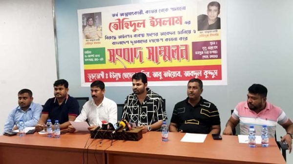 কাতারে তিন প্রবাসীর ৪ কোটি টাকা আত্মসাতের অভিযোগ