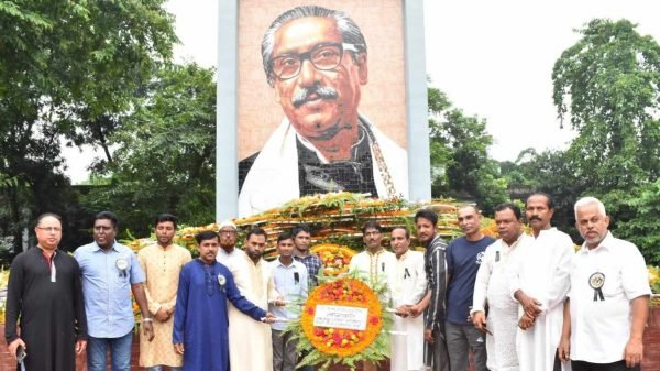 জাতীয় শোক দিবসে বঙ্গবন্ধু ঐক্য পরিষদ’র শ্রদ্ধা নিবেদন