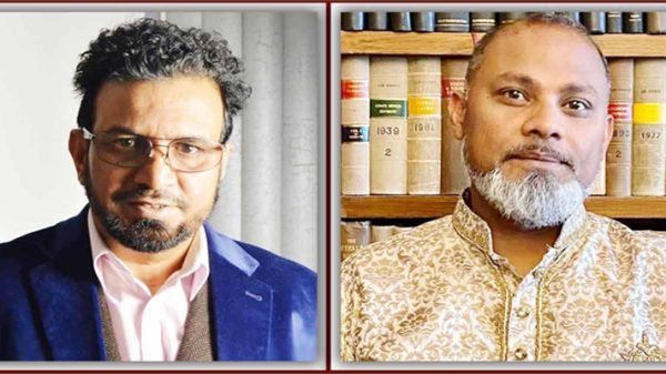 ‘সাহিত্য সংসদ, ইউকে’র নির্বাহী কমিটি গঠন