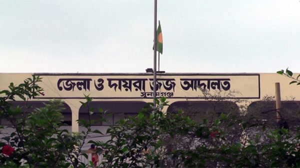 ২৭ টাকা নিয়ে দ্বন্দ্বে হত্যা, বাবা-ছেলের যাবজ্জীবন কারাদণ্ড