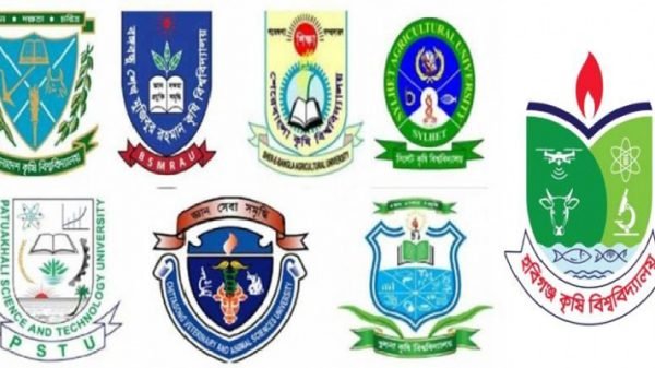 কৃষি গুচ্ছের অপেক্ষমান তালিকা থেকে প্রাথমিক ভর্তি শুরু আজ