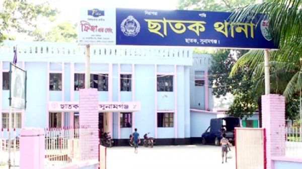 সুনামগঞ্জে প্রতিপক্ষের ছুরিকাঘাতে যুবক খুন