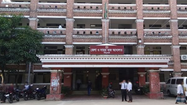 কানাইঘাটে শিশুকে বিষ খাইয়ে হত্যায় চাচির যাবজ্জীবন