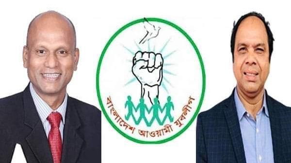 সিলেট জেলা যুবলীগের পূর্ণাঙ্গ কমিটি অনুমোদন