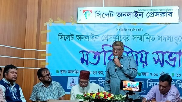 “আধুনিক ও বিশ্বমানের স্বাস্থ্য সেবা নিশ্চিতে কাজ করছে ইবনে সিনা”