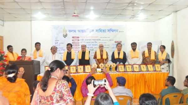 সিলেটে জমকালো আয়োজনে সম্পন্ন হলো ‘কলম আন্তর্জাতিক সাহিত্য সম্মিলন-২০২৩’