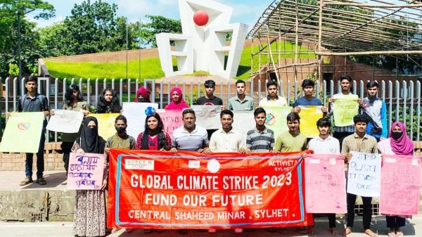 বিশ্ব জলবায়ু ধর্মঘট পালন করেছে সিক্ত বাংলাদেশ সিলেট