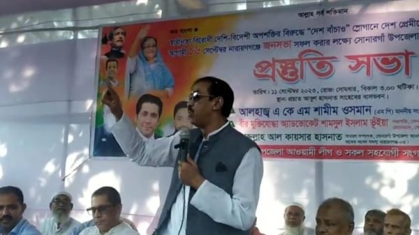 জোরে কাশি দিলে নারায়ণগঞ্জ অর্ধেক ফাঁকা হয়ে যাবে: শামীম ওসমান