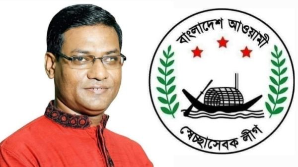 সিলেট জেলা স্বেচ্ছাসেবক লীগের ভারপ্রাপ্ত সাধারণ সম্পাদকের দায়িত্ব পেলেন মাসুক