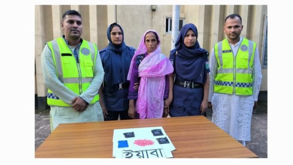 বিশ্বনাথে ইয়াবাসহ নারী আটক