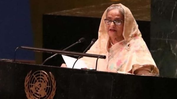 জাতিসংঘ সাধারণ পরিষদের ৭৮তম অধিবেশনে প্রদত্ত প্রধানমন্ত্রীর ভাষণের পূর্ণ বিবরণ