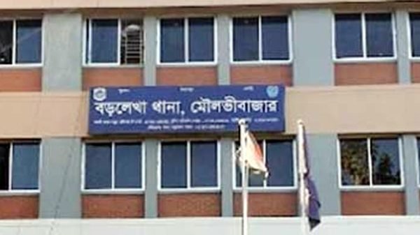 বড়লেখায় যুবকের ক্ষতবিক্ষত মরদেহ উদ্ধার