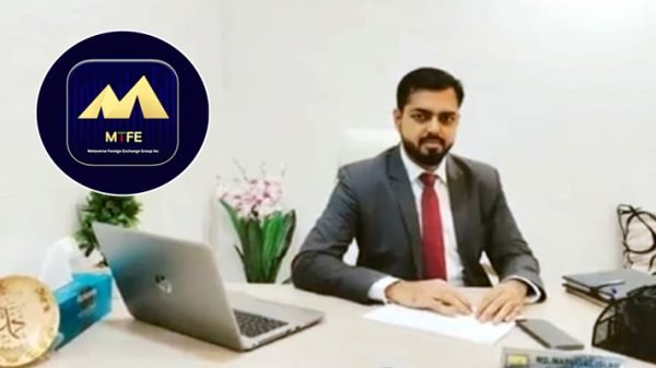 এমটিএফই’র প্রতারণা: দুবাইয়ে মাসুদের বিলাসীবহুল জীবনযাপন