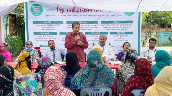 সিলেটে ফ্রি মেডিকেল ক্যাম্প অনুষ্ঠিত