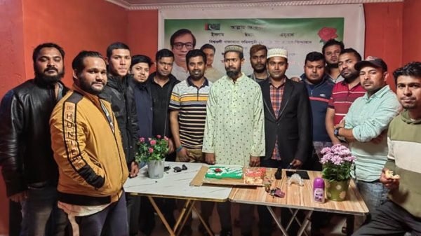 দক্ষিণ আফ্রিকায় ঈদে মিলাদুন্নবী পালন