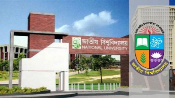 শিক্ষকদের ৩ দিনের কর্মবিরতি, পেছাল জাতীয় বিশ্ববিদ্যালয়ের সব পরীক্ষা