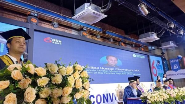 পুঁথিগত শিক্ষার কারণে উচ্চশিক্ষার পর শিক্ষার্থীরা বেকার থাকছে: শিক্ষা উপমন্ত্রী