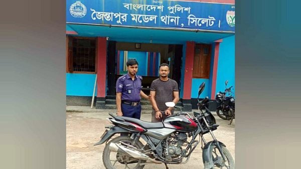 জৈন্তাপুরে ‘মোটরসাইকেলসহ চুর’ গ্রেফতার ১