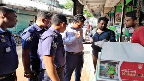 নবীগঞ্জে ভ্রাম্যমাণ আদালতের অভিযানে জরিমানা