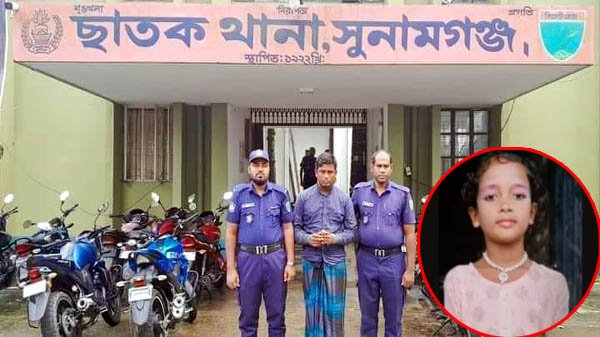 বাদীকে ফাঁসাতে জেলে বসেই বোনকে হত্যার পরিকল্পনা করেন রবিউল