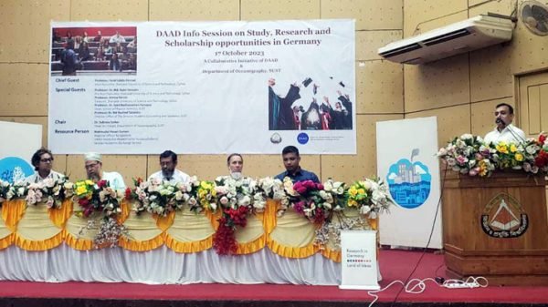 জার্মানে উচ্চশিক্ষা ও স্কলারশিপ নিয়ে শাবিপ্রবিতে কর্মশালা