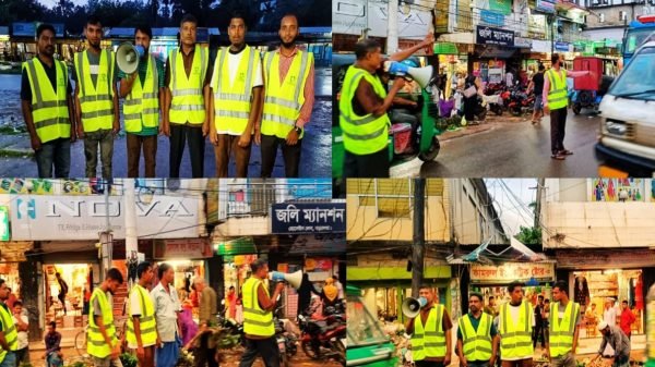 বড়লেখায় নিসচার উদ্যোগে সড়কে শৃঙ্খলা ফেরাতে সচেতনতামূলক ক্যাম্পেইন