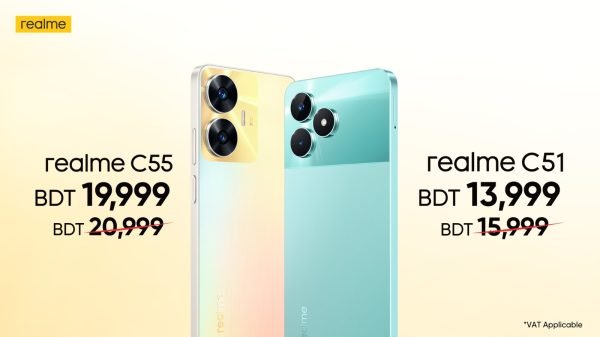 রিয়েলমির ফোন পাওয়া যাচ্ছে অবিশ্বাস্য ছাড়ে