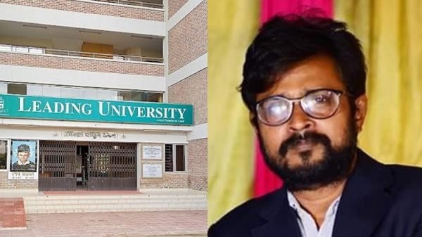 লিডিং ইউনিভার্সিটি থেকে পেশাগত অসদাচরণের দায়ে স্থপতি রাজন দাস চাকুরিচ্যুত