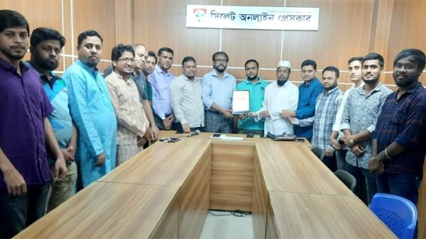 সিলেট অনলাইন প্রেসক্লাবের সাথে গোলাপগঞ্জ অনলাইন প্রেসক্লাবের মতবিনিময়