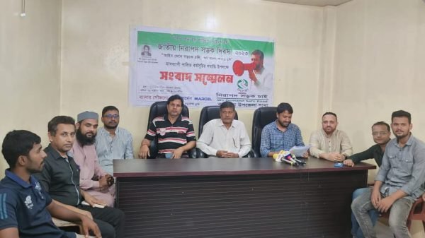 বড়লেখায় নিসচার সংবাদ সম্মেলন; সড়ক নিরাপত্তা বিষয়ক কমিটি গঠনের জোর দাবী