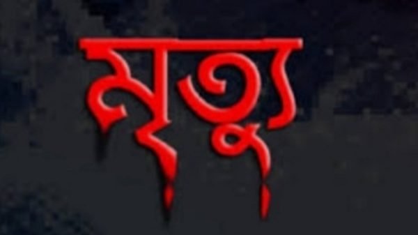 সিলেটে ফুটবল খেলতে গিয়ে ছাদ থেকে পড়ে শি শু র মৃ ত্যু