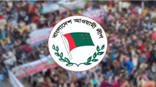 রোববার সারা দেশে আওয়ামী লীগ ‘শান্তি সমাবেশ’ করবে
