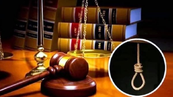 সিলেটে গৃহবধূকে খুন, স্বামী-স্ত্রীর মৃত্যুদণ্ড