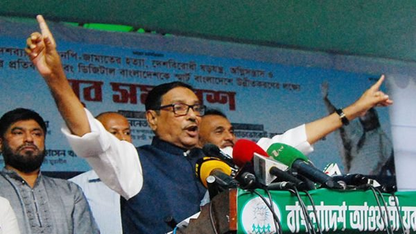 অবরোধ করলে বিএনপির অবস্থা শাপলা চত্বরের চেয়েও করুণ হবে: কাদের