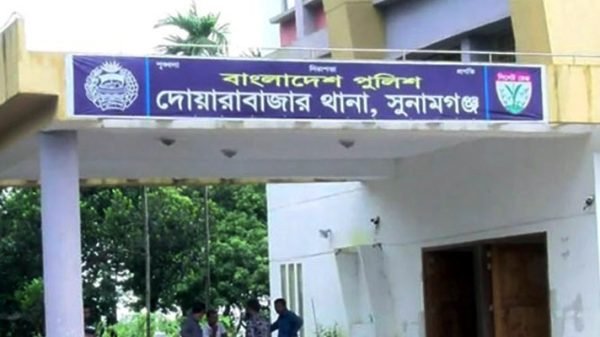 দোয়ারাবাজারে নারীর ঝুলন্ত মৃ*ত*দে*হ উদ্ধার