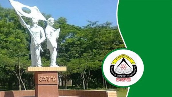 শারদীয় দুর্গাপূজায় ৯ দিন বন্ধ থাকবে শাবিপ্রবি