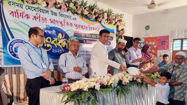 রসময় মেমোরিয়াল উচ্চ বিদ্যালয়ে বার্ষিক ক্রীড়া-সাংস্কৃতিক অনুষ্ঠান ও পুরস্কার বিতরণ