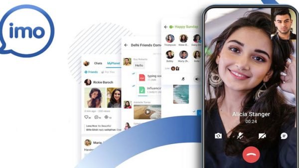 ব্যবহারকারীর তথ্যের গোপনীয়তা ও সুরক্ষা জোরদার করছে ইমো