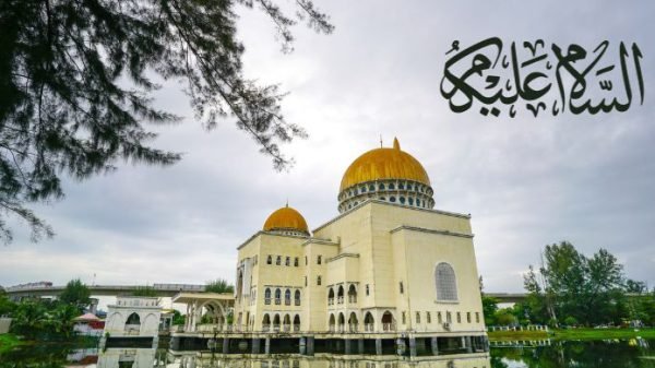 সালামের সুন্নাত ও আদবসমূহ –