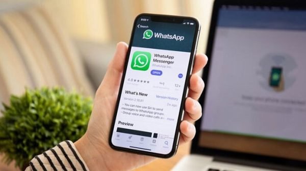 হোয়াটসঅ্যাপের ডিলিট হওয়া মেসেজ দেখবেন যেভাবে