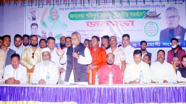 উন্নয়নের ধারা অব্যাহত রাখতে নৌকায় ভোট দিন: শফিক চৌধুরী