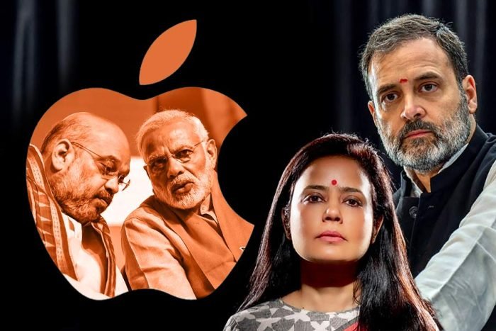 অ্যাপলের হ্যাক-বার্তা ঘিরে উত্তাল জাতীয় রাজনীতি, মহুয়ার পাশে রাহুল, চাপের মুখেই কি তদন্তের নির্দেশ?