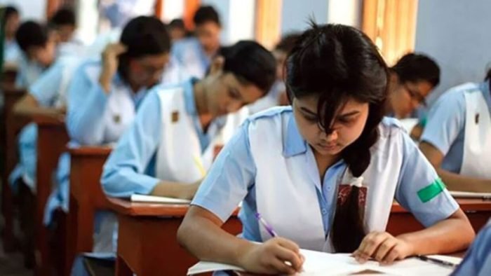 ৭২ পরীক্ষার্থীর ফল বাতিল