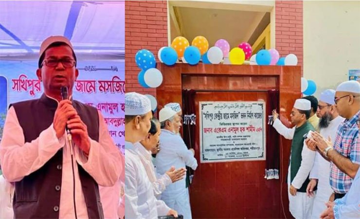 প্রধানমন্ত্রী শেখ হাসিনা প্রকৃত ইসলামবান্ধব সরকার প্রধান