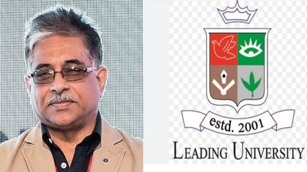 উপাচার্য কাজী আজিজুল মওলার লাগামহীন অনিয়ম-দুর্নীতিঃ কঠোর হুশিয়ারী ইউজিসির