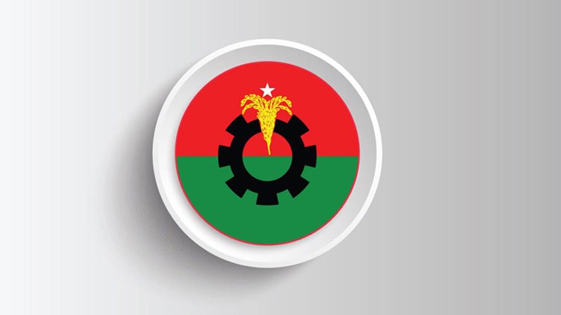 ডোনাল্ড লুর চিঠি পেয়ে যা জানাল বিএনপি