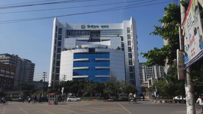 তফসিল ঘোষণাকে কেন্দ্র করে ইসিতে নিরাপত্তা জোরদার