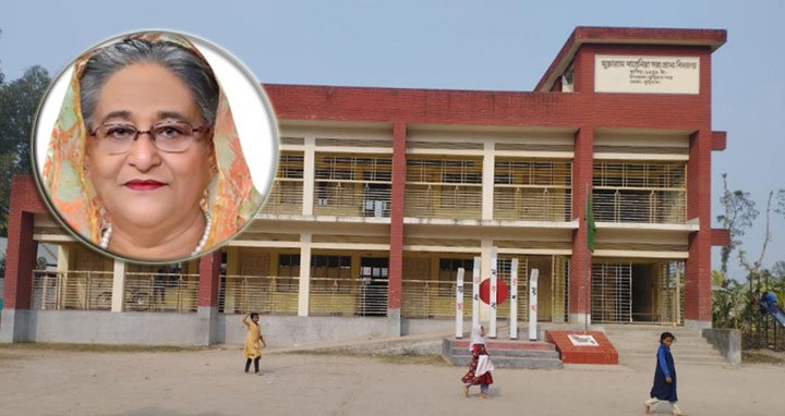 ২০২৩টি সরকারি প্রাথমিক বিদ্যালয় উদ্বোধন করলেন প্রধানমন্ত্রী