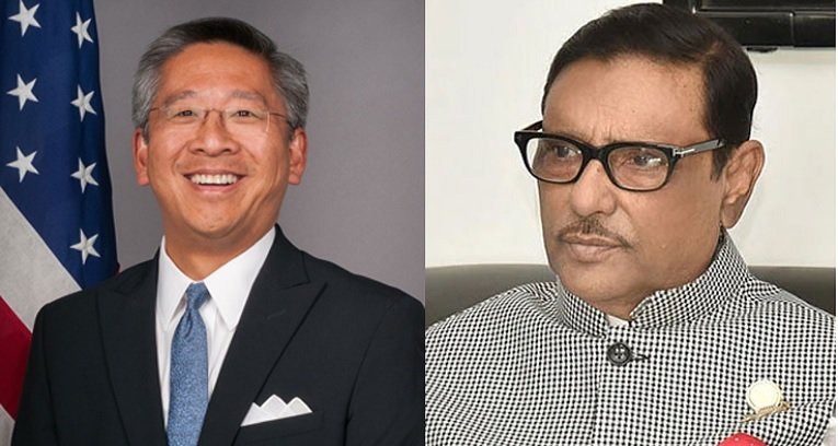 সংলাপের চিঠি পেলেন ওবায়দুল কাদের