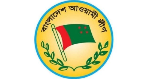যেভাবে অনলাইনেও পাওয়া যাবে আওয়ামী লীগের মনোনয়ন ফরম